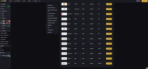 Capture du tableau de paiements Amonbet avec cartes, virement et cryptomonnaies